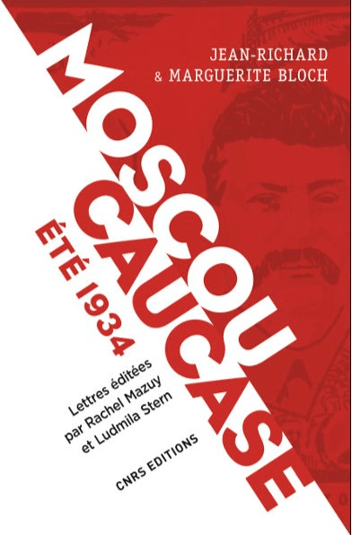 Les communistes français et l'URSS : des liens qui évoluent à travers l'histoire
