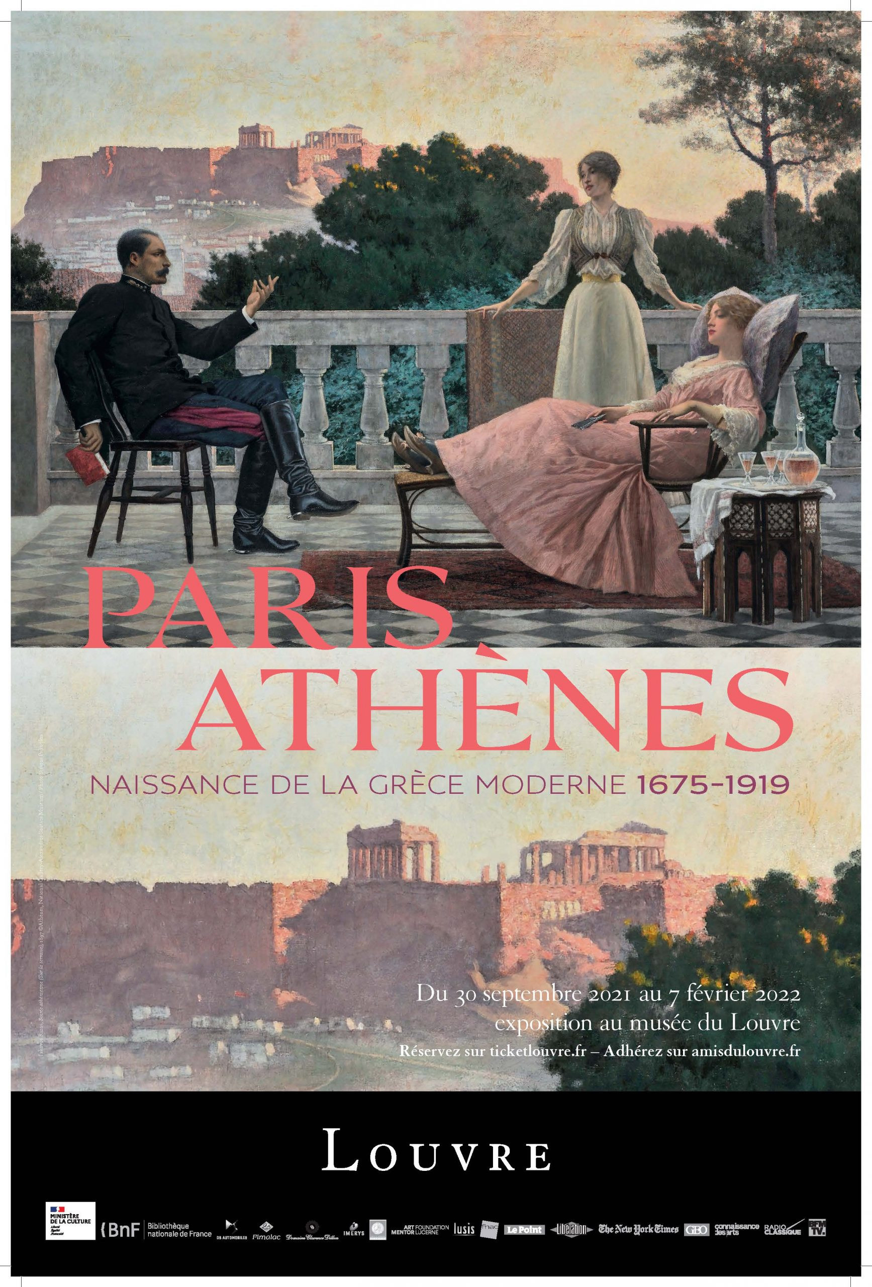 Voyage dans le temps entre Paris et Athènes, au Musée du Louvre