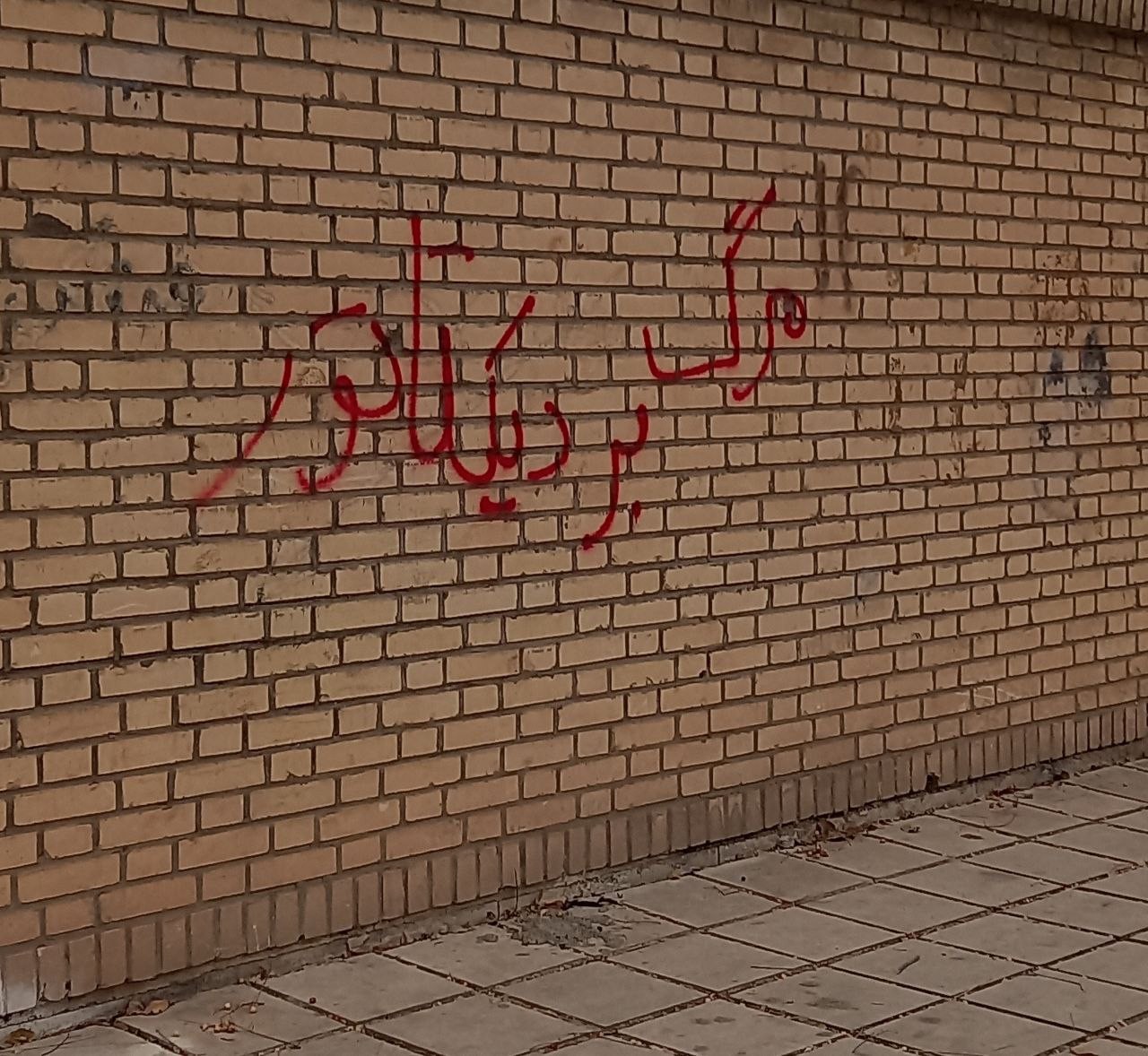 Aujourd'hui en Europe - 15 janvier 2026