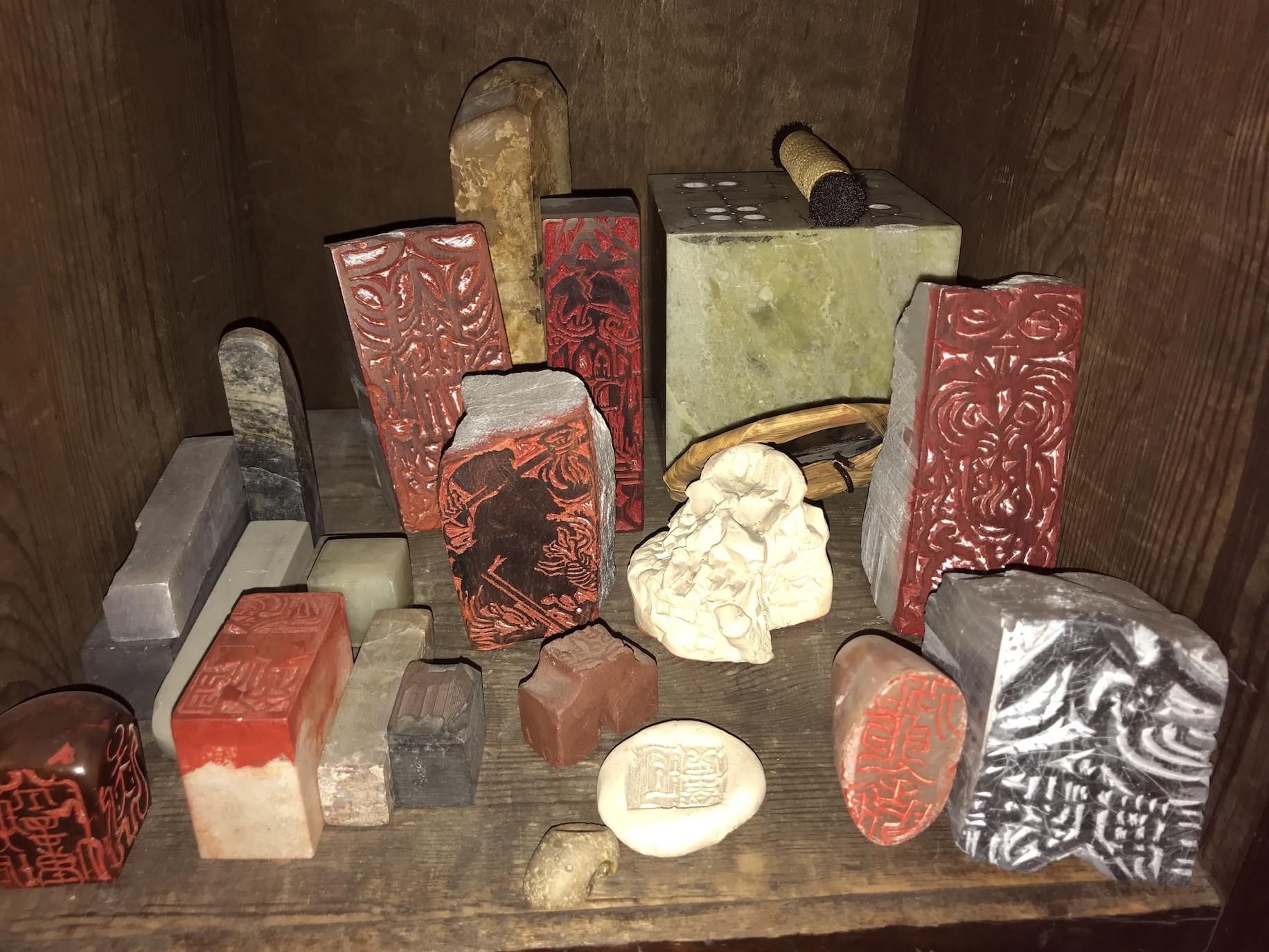 Sceaux et estampes, entre art et histoire - Bruxelles, partie 4